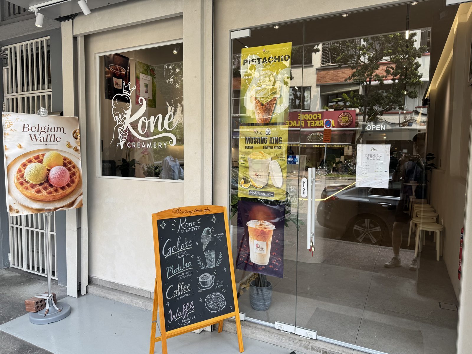 Kone Creamery storefront