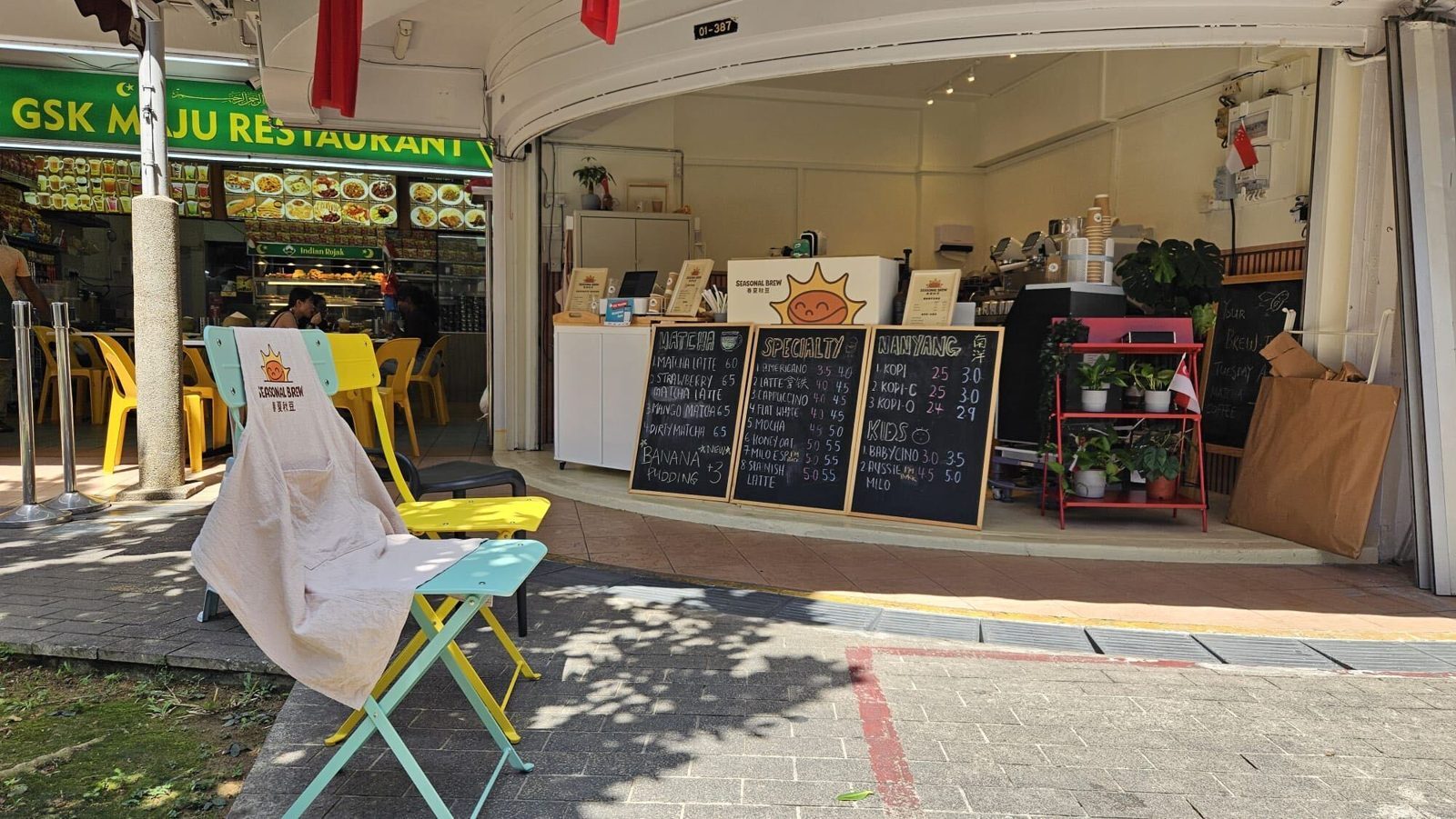 Seasonal Brew coffee bar in Chai Chee